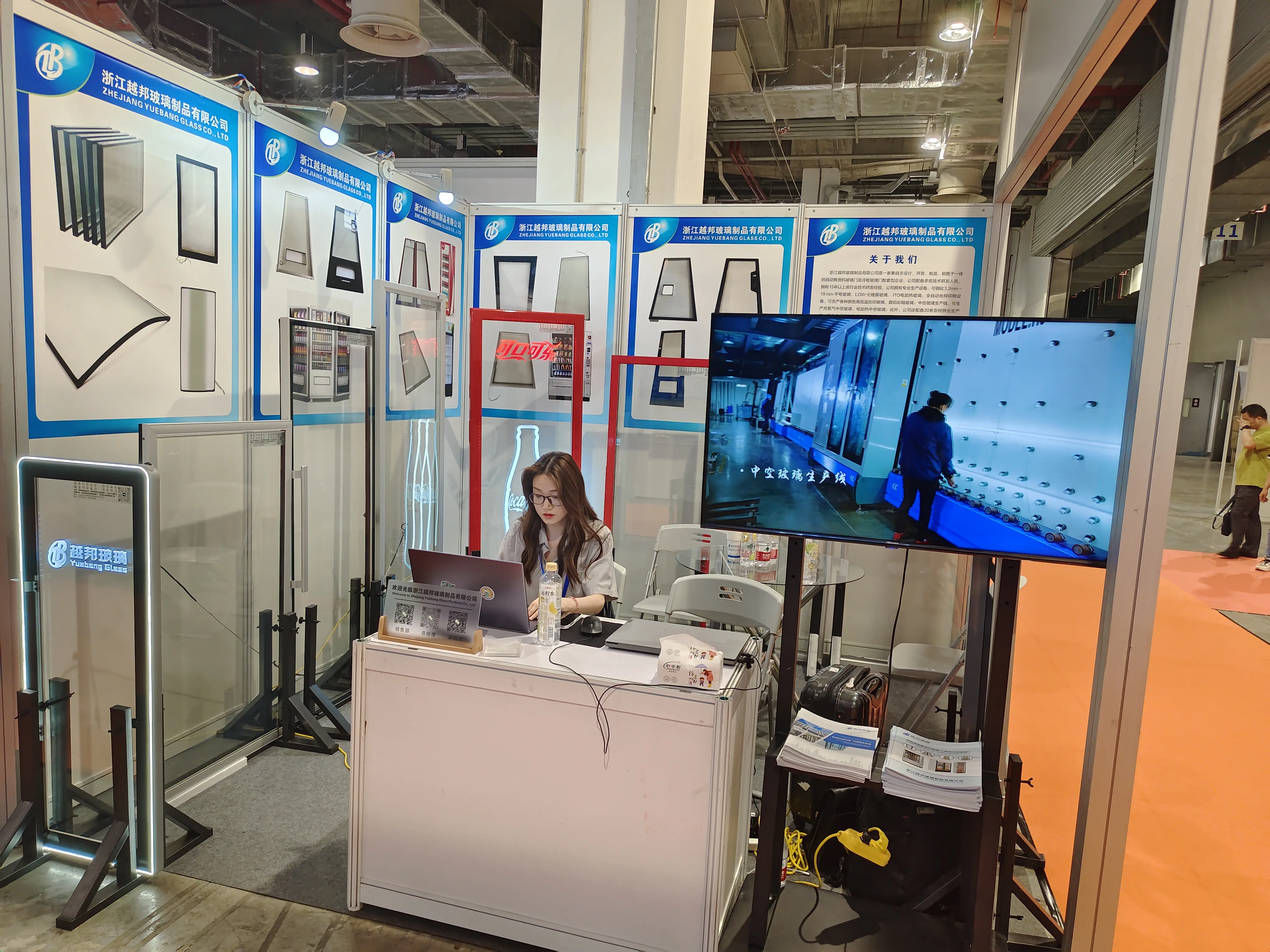Yuebang Glass Shines as Supplier and Manufacturer at 6th China Unattended Retail Event